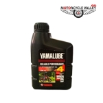 YAMALUBE 20W40 SEMI SYNTHETIC-1691577879.jpg